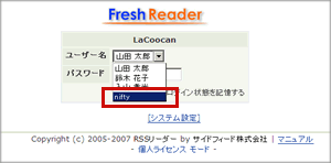 FreshReader�ν������