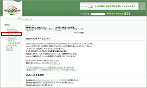siteDev2�θ���������