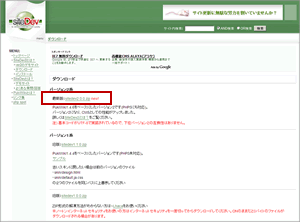 siteDev2�Υ����������